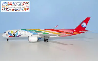 四川航空 エアバス A350-900 B-304V 画像1