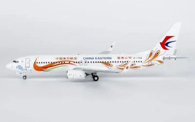 China Eastern Airlines Boeing 737-800 w/ Winglets B-1788 1:200 NG Models