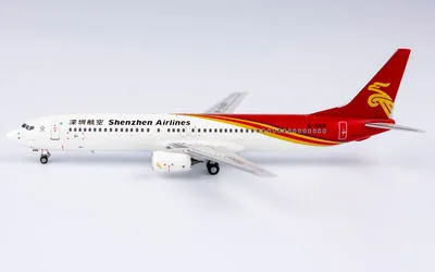 深圳航空 ボーイング 737-900 B-5106